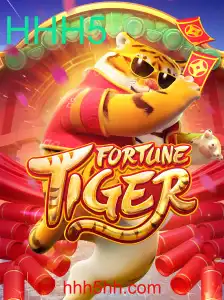 Explorando FortuneTiger: Um Mergulho no Mundo de HHH5