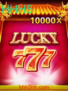 Descubra o Mundo de LuckySeven: O Jogo que Conquista Multidões