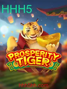 Explorando ProsperityTiger: Um Novo Mundo de Aventuras