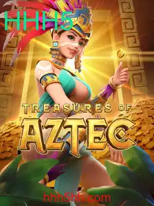 Treasures of Aztec: Uma Aventura Inesquecível no Mundo Antigo